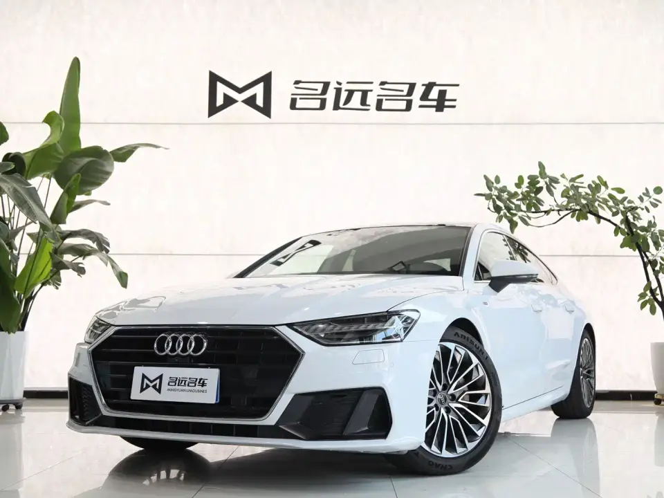 Audi A7 40 TFSI Luxury 2022