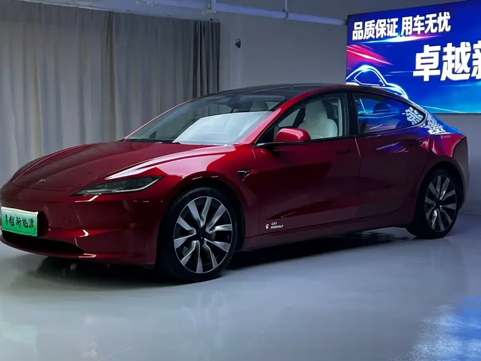 Tesla Model 3 Long Range All-Wheel Drive 2024