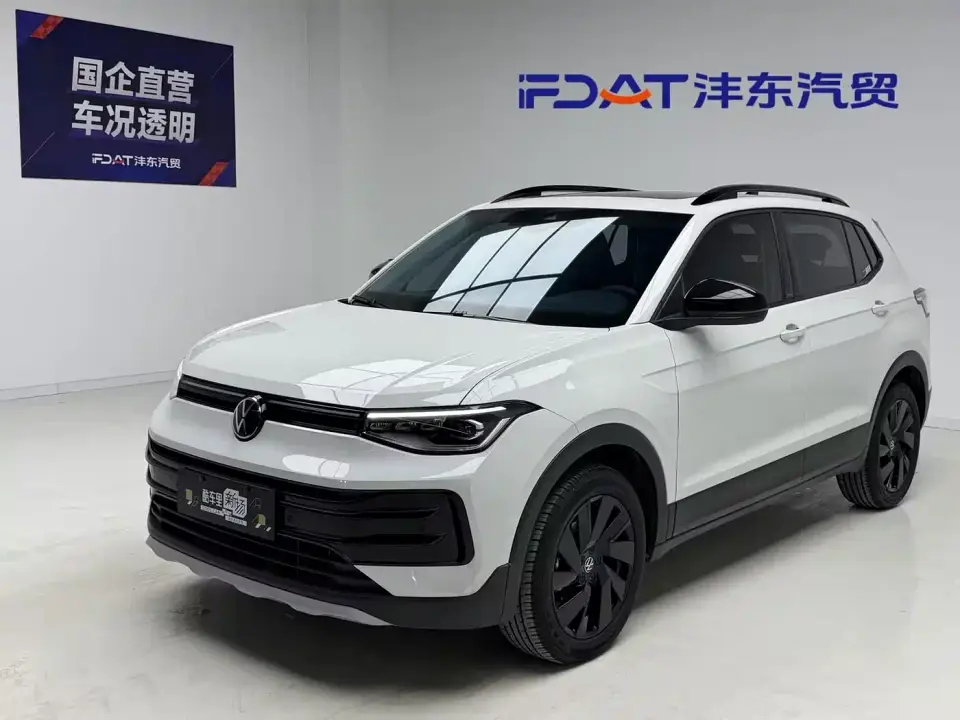 Volkswagen Tharu New Edge 300TSI Enjoyment Edition 2025
