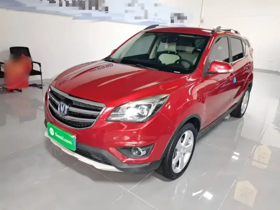 Changan CS35 1.6L Auto Premium 2019