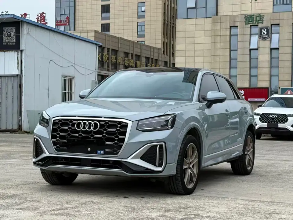 Audi Q2L 35 TFSI Fashion Dynamic 2022