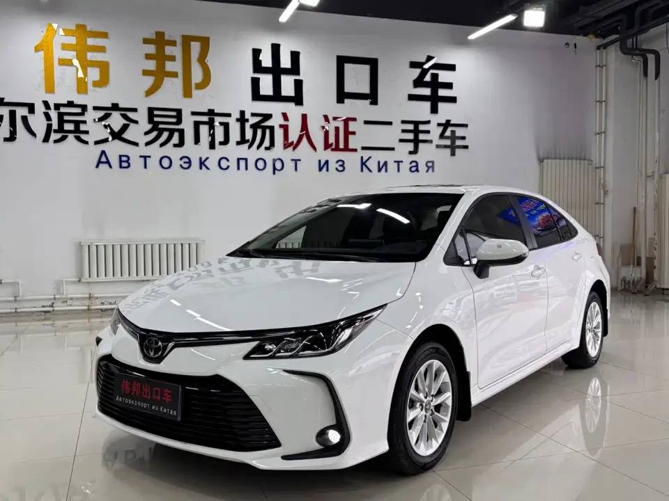 Toyota Corolla 1.2T Elite Edition 2023