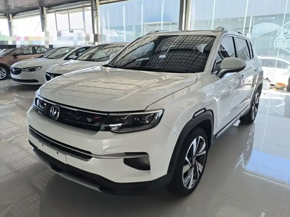 Changan CS35 PLUS 1.4T DCT Smart Blue Whale Edition 2020