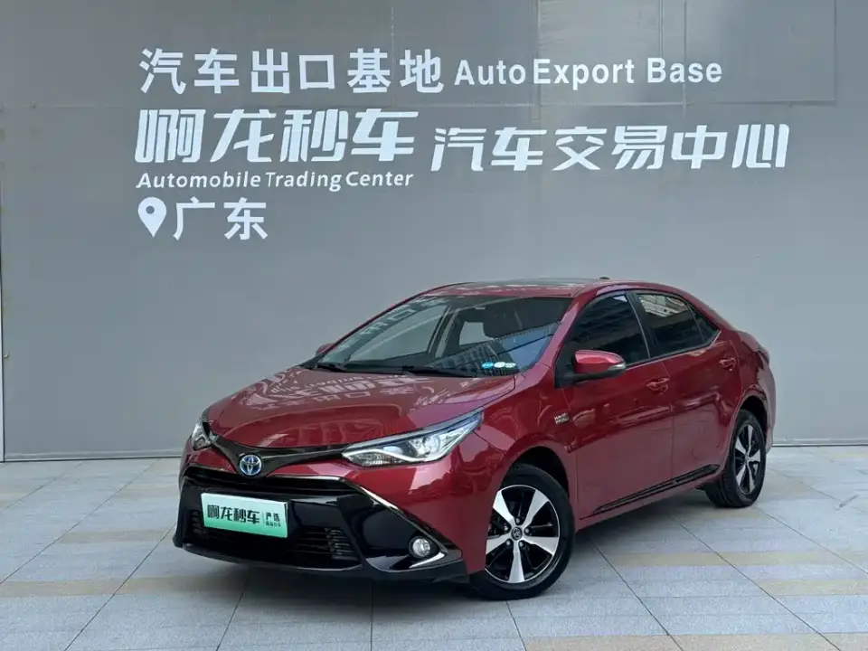 Toyota Levin Twin Engine E+ 1.8PH GS E-CVT Elite Sunroof Edition 2020