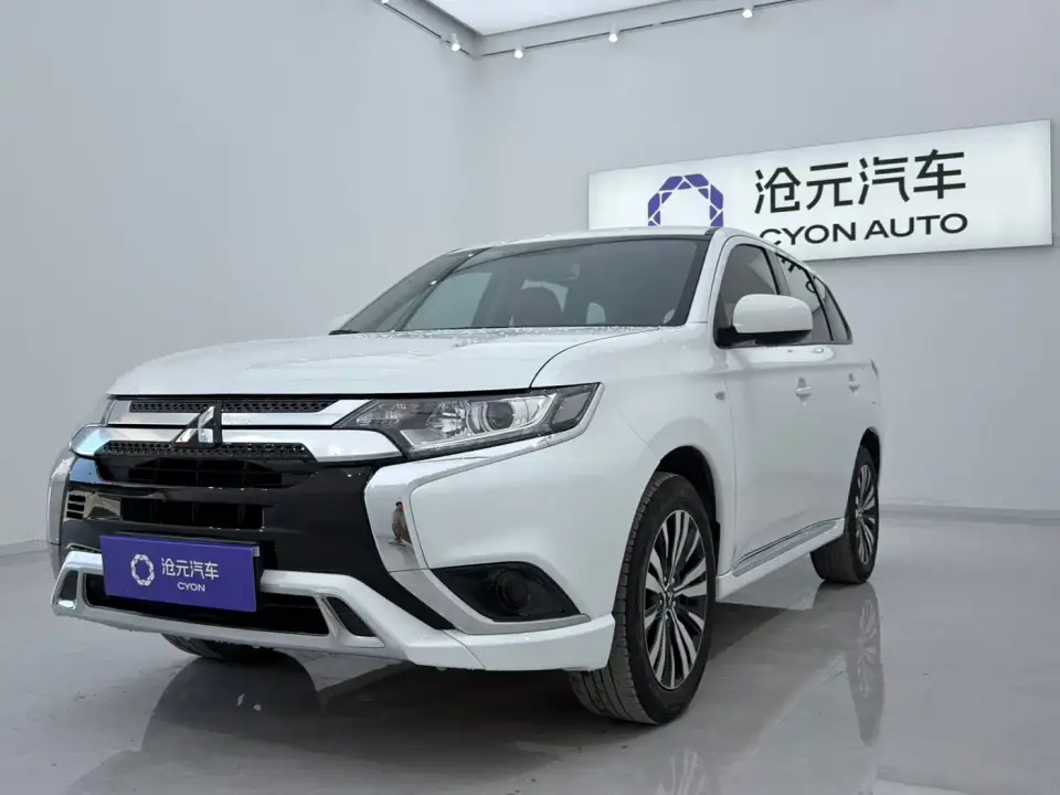 Mitsubishi Outlander 2.0L 2WD Smooth Ride Version 5-Seater 2023
