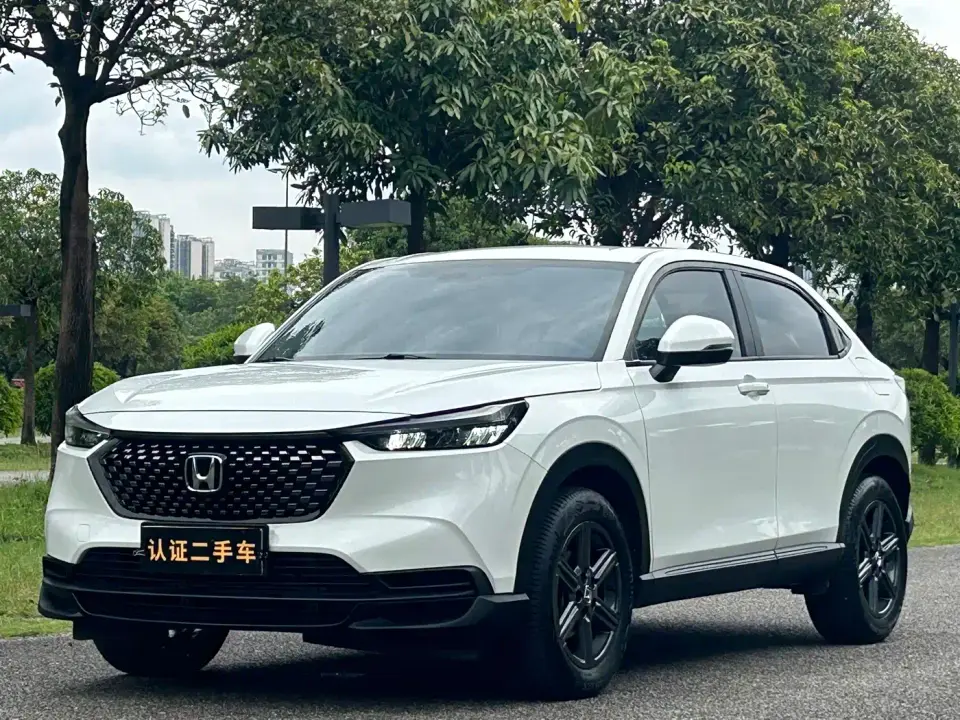 Honda XR-V 1.5L CVT Thermal Edition 2023