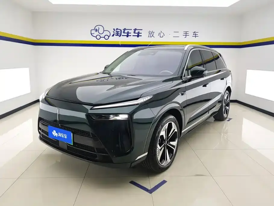 Wey Lanshan AWD Ultra Long Range Edition 2024