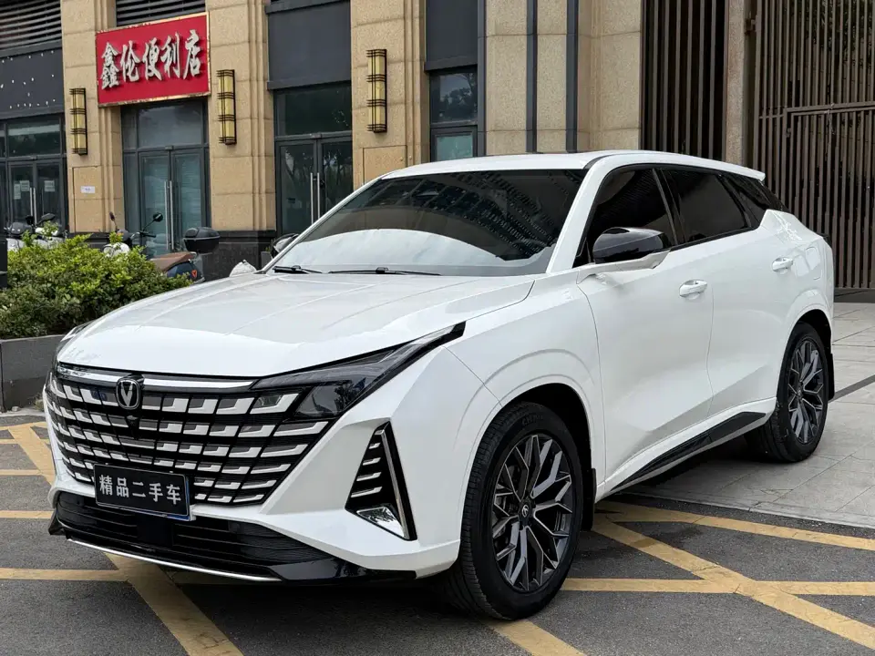 Changan UNI-Z 1.5T Luxury Edition 2025