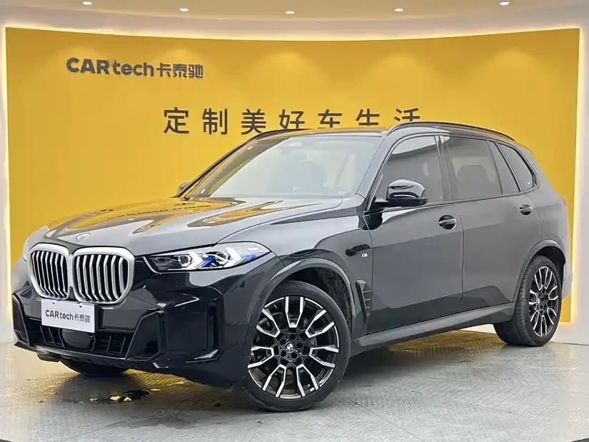 BMW X5 xDrive 40Li M Sport Black Night Package 2024