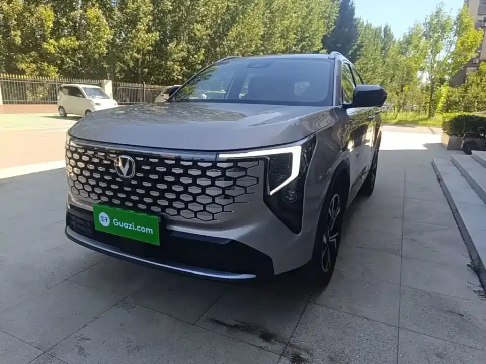 Changan CS55 PLUS Model 4th Gen New Blue Whale 1.5T Celestial Premium 2025