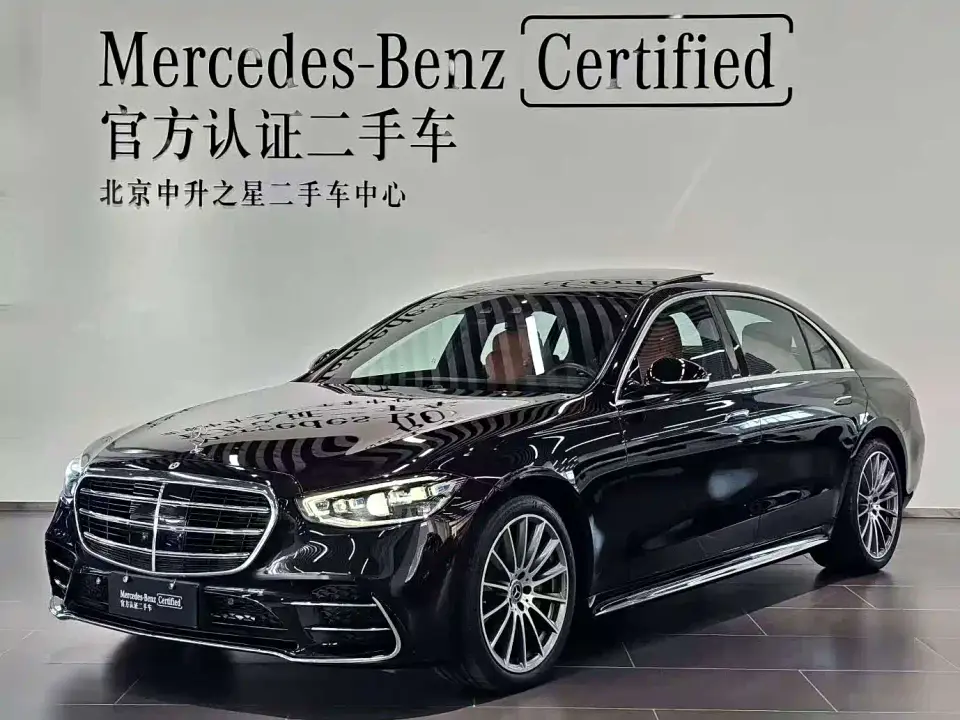 Mercedes-Benz S-Class S 450 L 4MATIC 2025