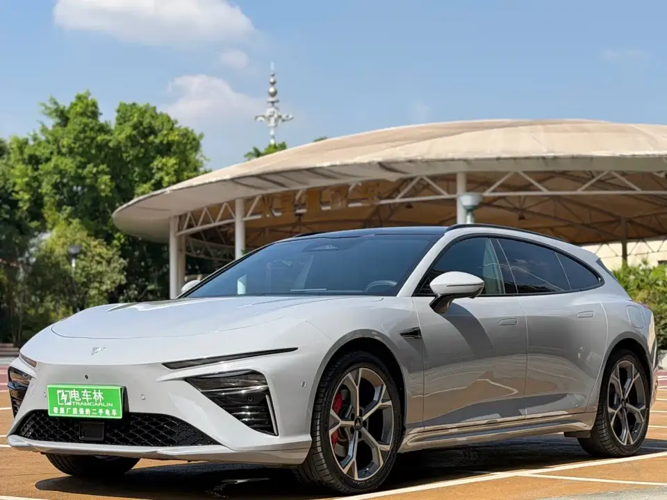 Neta Nezha S Shooting Brake Extended Range 300 Pro Edition 2024