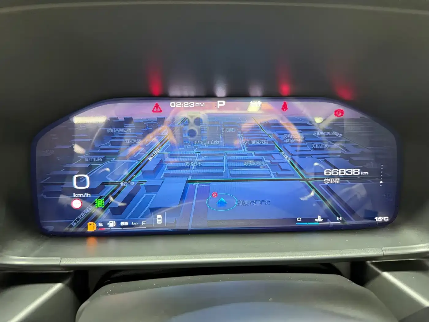 Haval Cool Dog Model 1.5T DCT FWD Trendy Sound Edition 2022 — фото 15