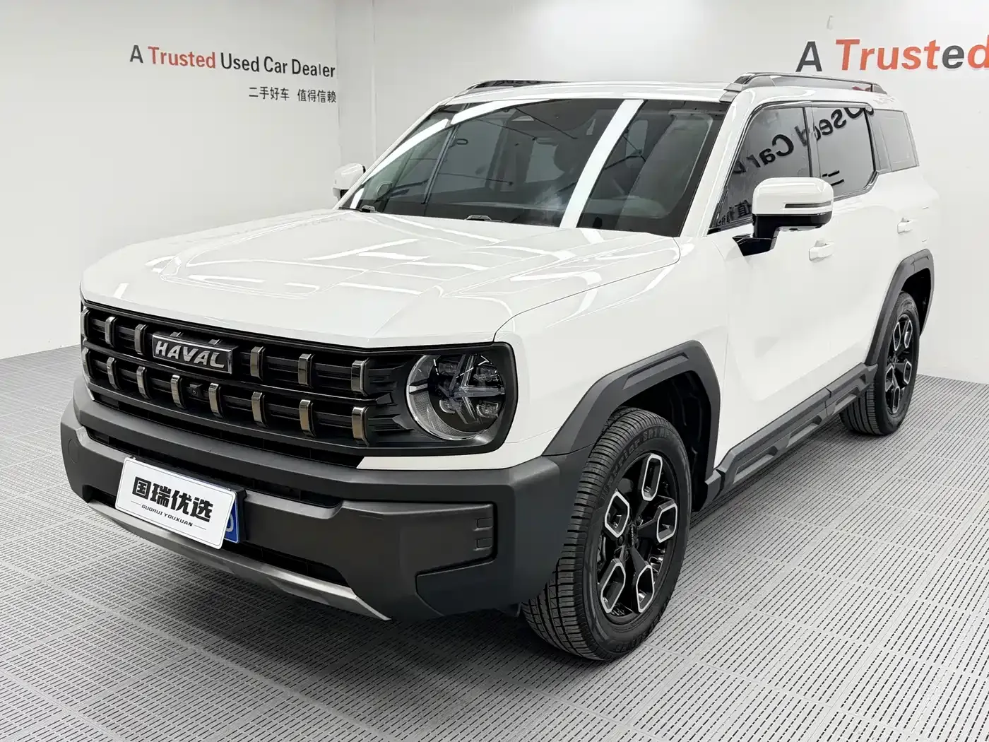 Haval Cool Dog Model 1.5T DCT FWD Trendy Sound Edition 2022