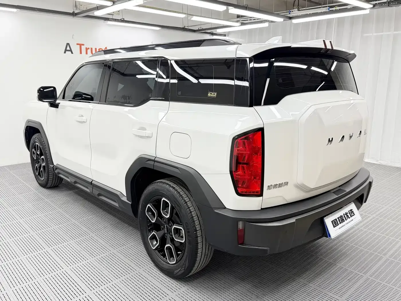 Haval Cool Dog Model 1.5T DCT FWD Trendy Sound Edition 2022 — фото 6
