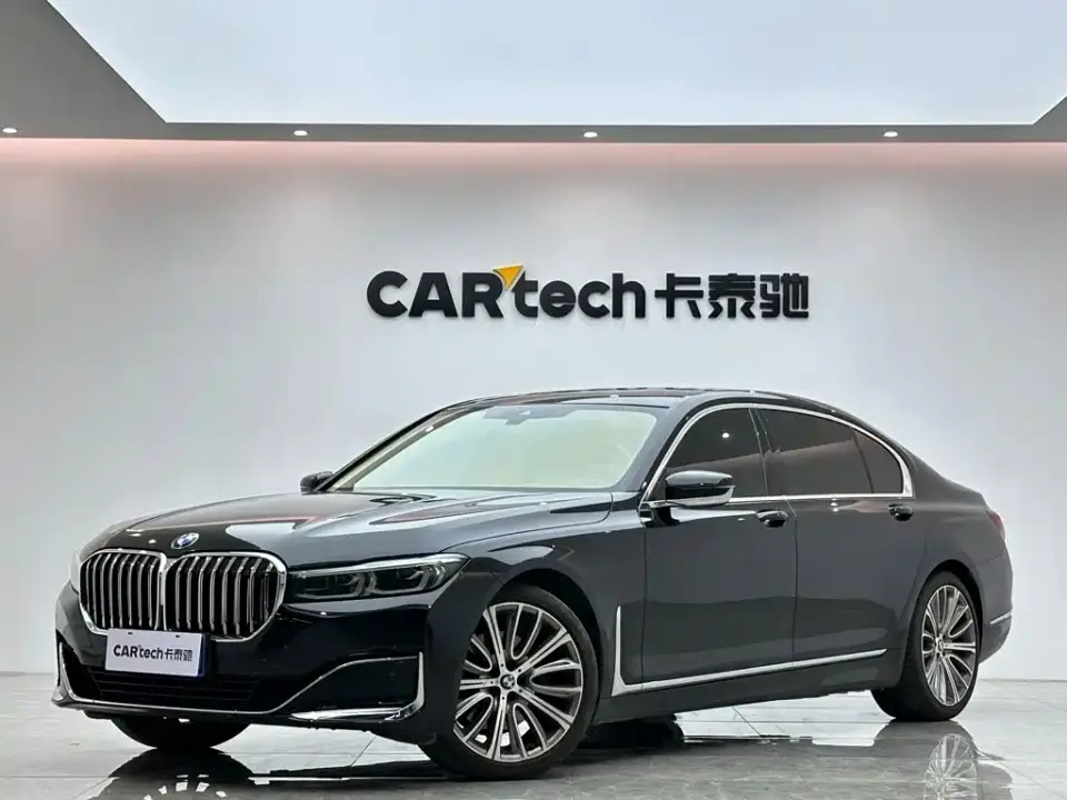 BMW 7 Series 740Li Leading Luxury Package 2021