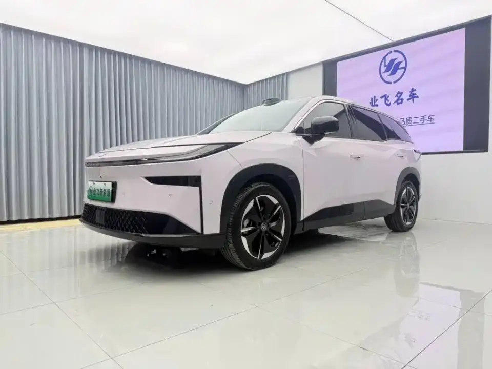 Toyota BoZhi 3X Model 520 Pro+ LiDAR Version 2025