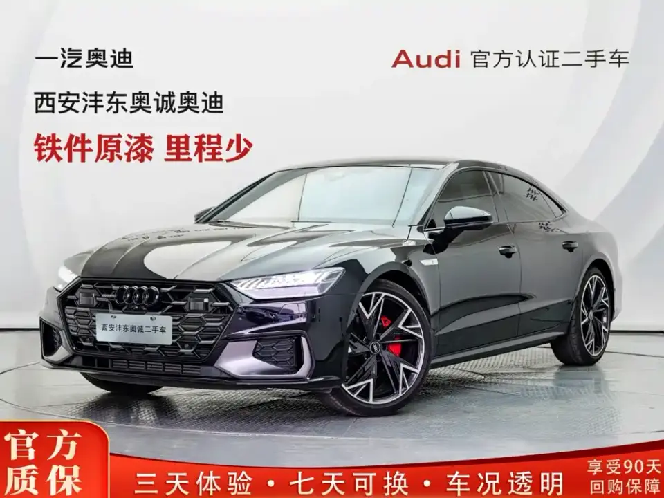 Audi A7L 45 TFSI quattro S-line Black Warrior Edition 2026