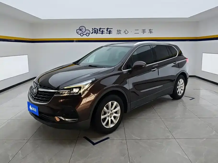Buick Envision Plus 20T FWD Elite 2020