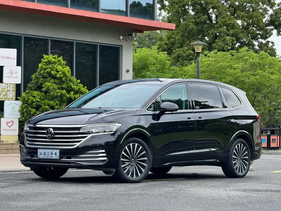 Volkswagen Viloran 380TSI Executive Edition 2024