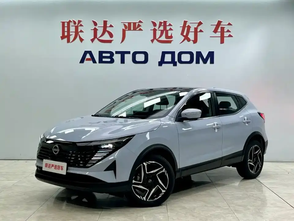 Nissan Qashqai Honor 2.0L CVT XV+ Leading Edition 2024