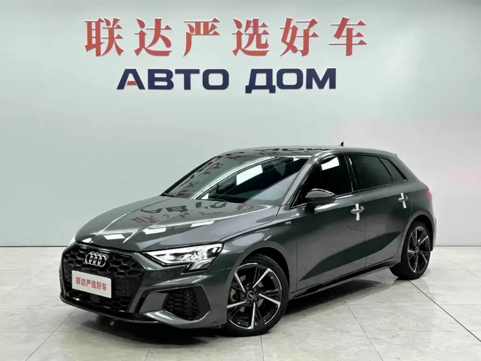 Audi A3 Sportback 35 TFSI Style Sport 2022