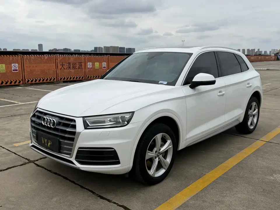 Audi Q5L 40 TFSI Prestige Progressive (China V) 2019