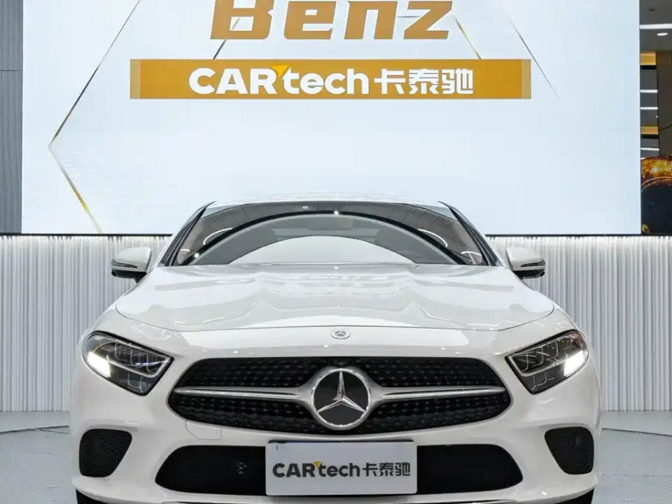 Mercedes-Benz CLS-Class CLS 260 2020