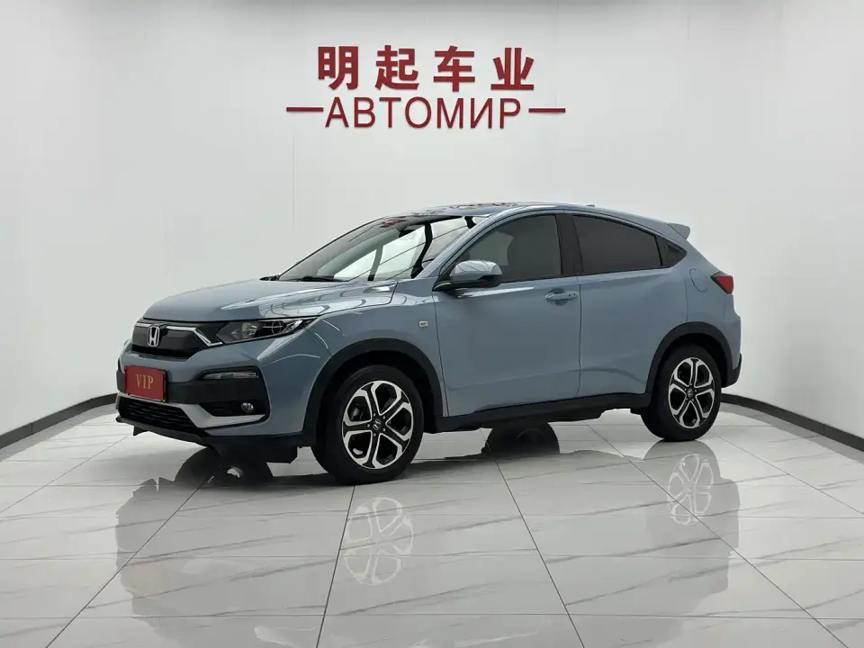 Honda XR-V 1.5L CVT Luxury Edition 2022