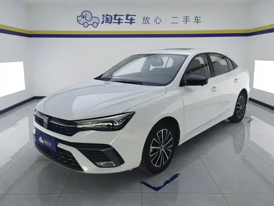 Roewe i5 Facelift 1.5L CVT Diamond Edition 2023
