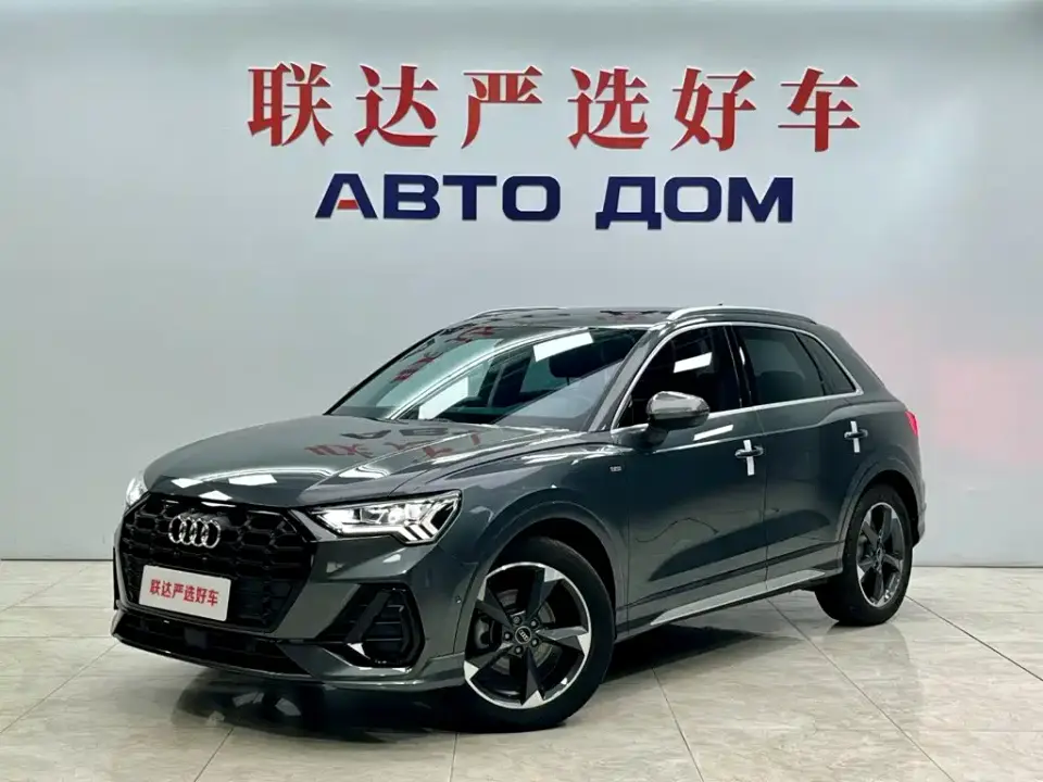 Audi Q3 35 TFSI Fashion Dynamic (1.4T) 2023
