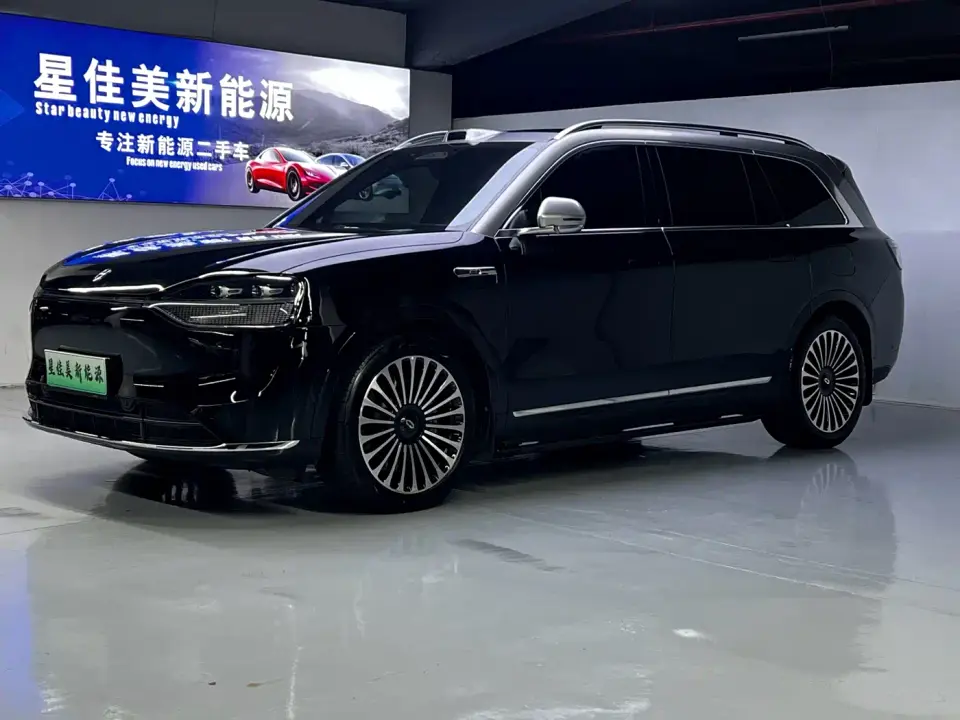 AITO Wenjie AITO M9 Extended Range Ultra 42kWh 6-Seater 2024