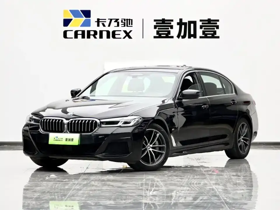BMW 5 Series New Energy 535Le Pioneer Edition M Sport Package 2021