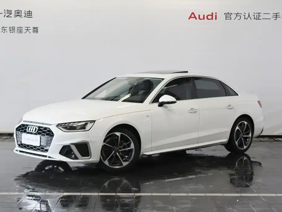 Audi A4L 40 TFSI Fashion Dynamic 2024