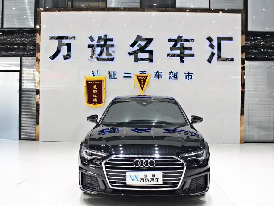 Audi A6L 45 TFSI Exclusive Sport 2021