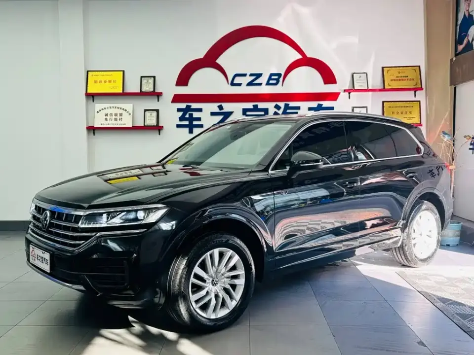 Volkswagen Touareg 2.0TSI Rui Shang Edition 2023