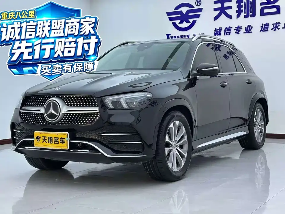 Mercedes-Benz GLE-Class Facelift GLE 350 4MATIC Fashion 2022