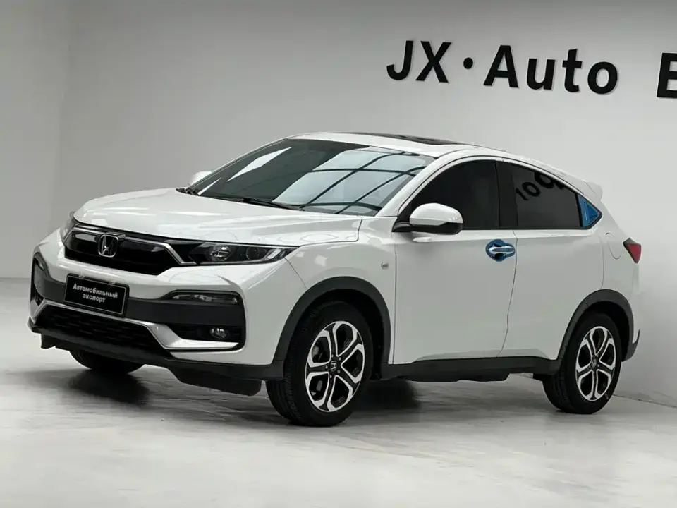 Honda XR-V 1.5L CVT Luxury Edition 2022
