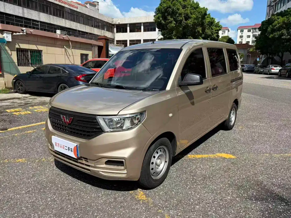 Wuling Motors Wuling Hongguang V 1.5L Basic China VI LAR 2020