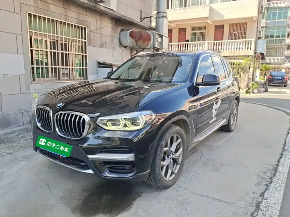 BMW X3 xDrive28i Luxury Package 2020