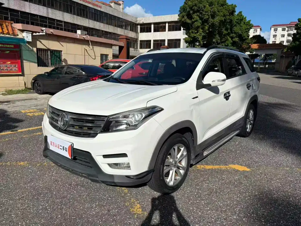 Dongfeng Fengguang Fengguang S560 1.8L Manual Urban 2019