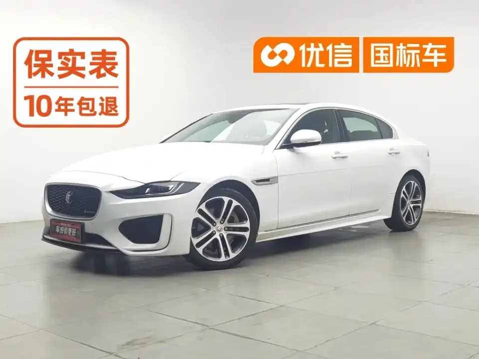 Jaguar XEL 2.0T 250PS R-DYNAMIC S Progressive Sport Edition 2021