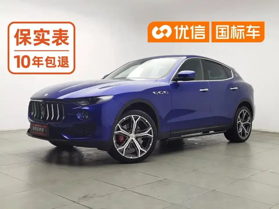 Maserati Levante 3.0T Standard Edition China VI 2020