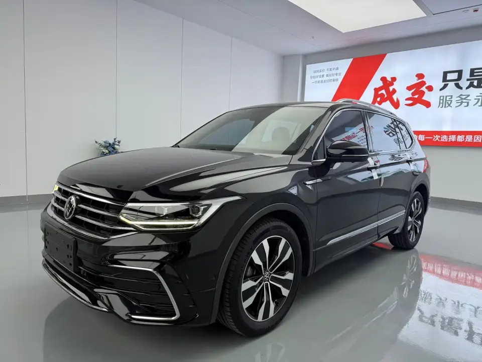 Volkswagen Tiguan L 330TSI Auto 2WD R-Line Premium Edition 2022