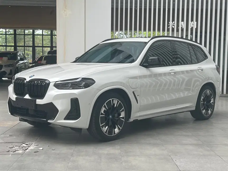 BMW iX3 Facelift Innovation Leader Model 2022