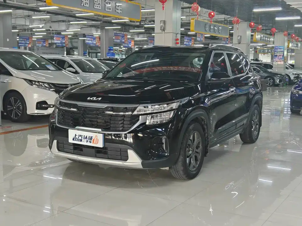 Kia Seltos 1.5L CVT Luxury Edition 2023