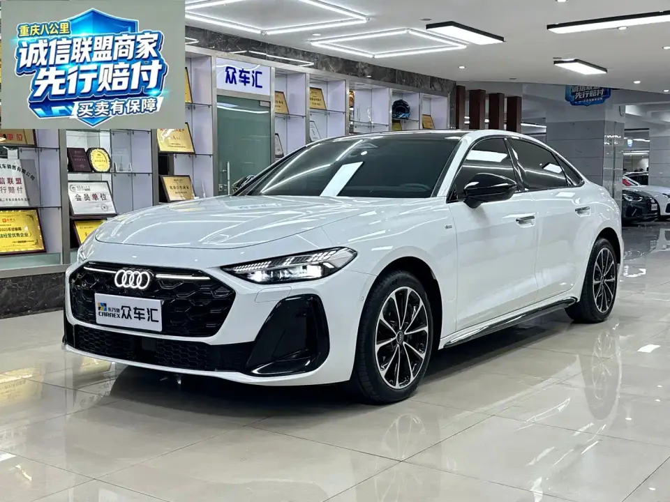 Audi A5L 2.0T Sport Edition Plus 2026