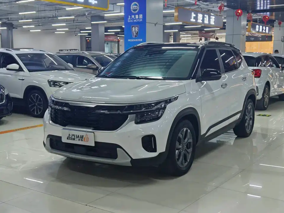 Kia Seltos 1.5L CVT Luxury Edition 2023