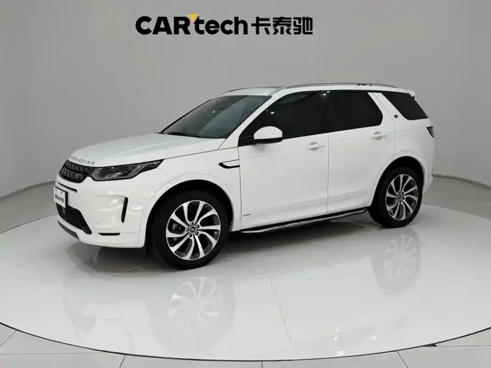 Land Rover Discovery Sport Model 249PS R-Dynamic S Performance Edition 5-Seater 2022