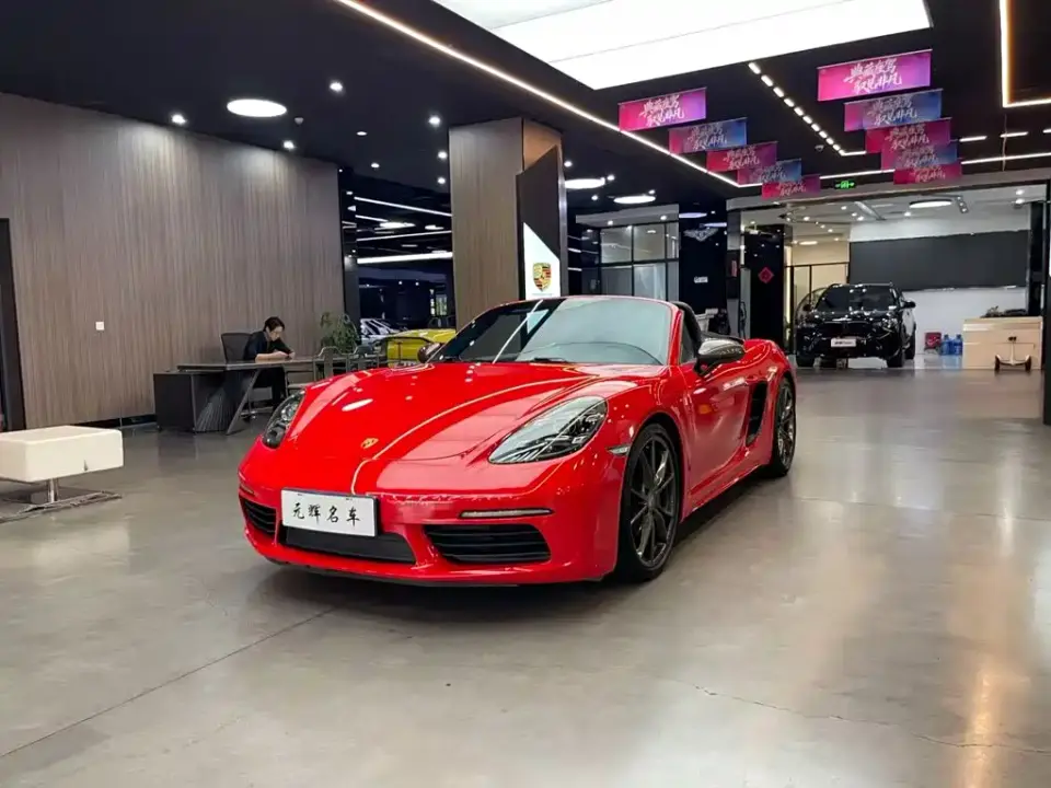 Porsche 718 Boxster T 2.0T 2020
